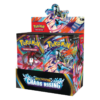 Pokemon Mega Evolution Chaos Rising Booster Box